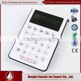 8 Digit Square Desktop Big Size Calculator XSDC0128 thumbnail-1