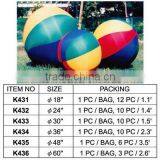 K431~K436 KID NYLON SPORT BALL thumbnail-1