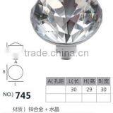 Popular Handle 2016 thumbnail-2