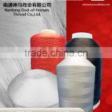 Nantong Manufacturers Industrial Quilting Thread thumbnail-1