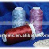 Mercerized Cotton Thread or Yarn for Knitting Embroidery Thread thumbnail-1