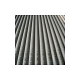 Sell Seamless Stainless Steel Pipes