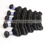 100 Human Hair Weave Color #4, Very Cheap Grade 6A Peruvian Deep Wave Virgin Hair thumbnail-2