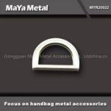 Metal Ring thumbnail-1