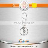 KY-46 Key Chain thumbnail-1