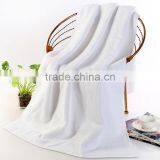 high quality 100% cotton towel wholesale alibaba supplier