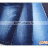 J0032E High Class Denim Fabric for Women Jeans thumbnail-5