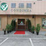 Shenzhen Condimea New Decoration Material Co.,ltd company overview - view 1 thumbnail