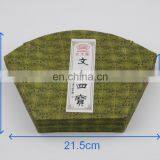 Fan Brocade Box, 21.5x14.5x3.8cm Chinese Calligraphy Set thumbnail-5