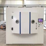 Anti-fingerprint Vacuum Coaters thumbnail-3