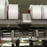 Hangzhou Sunrize Brand Spandex Yarn thumbnail-2