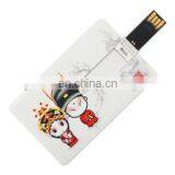 New Plastic Portable Business Card Usb Flash Drive With Custom Printing thumbnail-2