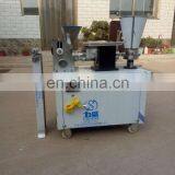 Commercial Small Automatic Samosa Making Machine thumbnail-4