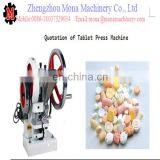 High Quality Single Punch Tablet Press Machine From Factory thumbnail-1