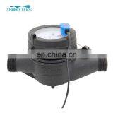 High Quality US Market Plastic Water Meters With Reed Switch thumbnail-5