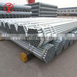 q195 pre schedule 40 hot dip galvanized steel pipe