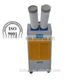 Industrial Portable Air Cooler With Famous Rotary Compressor and 15L Water Tank thumbnail-3