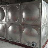 Stainless Steel Water Tank thumbnail-1