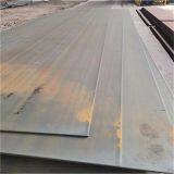 China Nm400/450/500 Wear-resistant Steel Plate Mechanical Steel Plate thumbnail-4