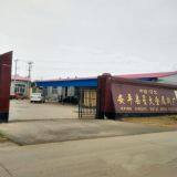 Anping County Xinghuo Metal Mesh Factory company overview - view 1 thumbnail