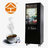 Touch Screen Coffee Vending Machine