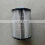 China Supplier High Quality FS19925 Diesel Fuel Filter thumbnail-1