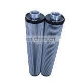 Replace Cooking Oil Filter Machine Internormen D68804 Filter Element With CE Certificate thumbnail-2