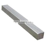 High Hardness Cold Drawn Finish Carbon Steel Square Bars