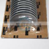 High Quality ISX15 QSX15 X15 Engine Connecting Rod Bearing 4089405 4925971 4059447 thumbnail-5