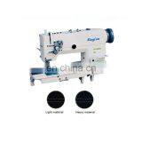 Double Needle Lockstitch Sewing Machine for Jeans