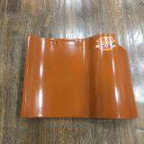 High Quality New Model Spanish Style Shape Glazed Yellow Clay Roof Tiles