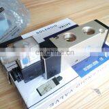 Water Protection Solenoid Valve TG2541-15 AC220V IP65 Internal Guide Air Control Valve thumbnail-1