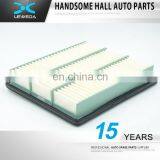 Chinese Manufacture AIR FILTER MD620837/ MD620823/ MR571473 thumbnail-2