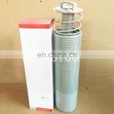 Construction machinery Excavator hydraulic return oil filter 60200365