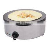 Commercial Use New Portable Automatic Round Electric Non Stick Enamel Egg Pancake Cake Making Machine De Crepe Maker Price thumbnail-1