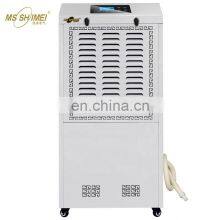 Dehumidifier Commercial Dehumidifier 90L Industrial Dehumidifier for Warehouse thumbnail-5