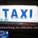 2012 New Taxi Top Lamp thumbnail-3