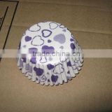 Supply Trinidad and Tobago most fire cake paper cups