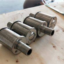 Wedge Wire Johnson Screen Nozzles , Stainless Steel Filter Nozzle, Filter Bottom Strainer Nozzle thumbnail-1