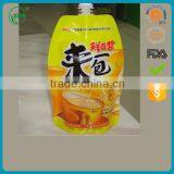 Fresh Soybean Milk Pouch With Spout thumbnail-1