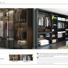 space aluminium wardrobe