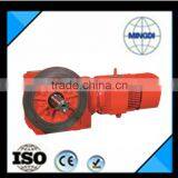 R Series Electric Motor Speed Reduction Reducer Helical Gearboxes for Drilling Rig thumbnail-1