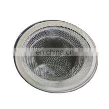 Mesh Sink Strainer Set Metal Wire Basin Filter Drain Catcher for Kitchen, Bathroom, Shower