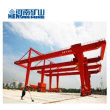 Henan Kuangshan 40 Ton Heavy Duty RMG Rail Mounted Double Beam Container Gantry Crane