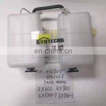Excavator Parts 4361805 4392068 TANK WATER ZX600 ZX800 ZX670LC-3 ZX850-3 thumbnail-3