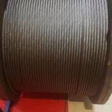SWF/KONECRANES VERLINDE BRIDON Wire Rope Diameter 11mm 8*K19WS 2160N/mm² Order No. 52311583 thumbnail-3