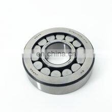 KOYO 07NU1026 Cylindrical Roller Bearings 07NU1026 4VH 07NU1026-6VHSH2C3 thumbnail-4