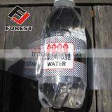 Custom Wine Bottle Labels,beer Bottle Labels,bottle Label Packaging thumbnail-6