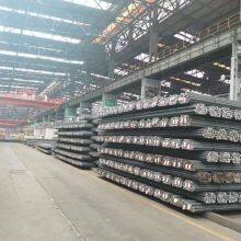 Changzhouhuaichang Special Steel Co.,ltd company overview - view 4 thumbnail