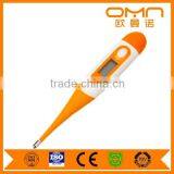 OEM Mini Digital Oral Armpit Thermometer CE Approved Termometros Digital Baby thumbnail-2